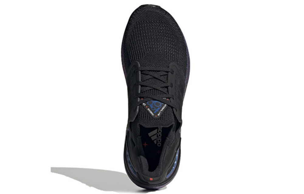 Кроссовки Adidas Ultraboost 20