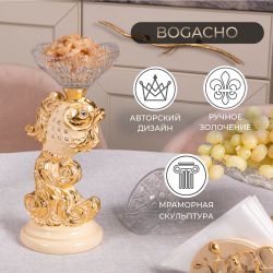 Сахарница стеклянная с крышкой Рыбка Заветное желание Айвори