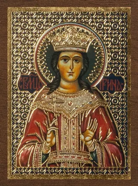 Икона "Ирина Македонская" 4х6 на МДФ-6