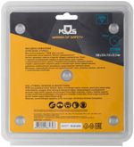 37218М Диск отрезной алмазный "турбо" (сухая и влажная резка) 150х2,0х7,0х22,2 мм MOS