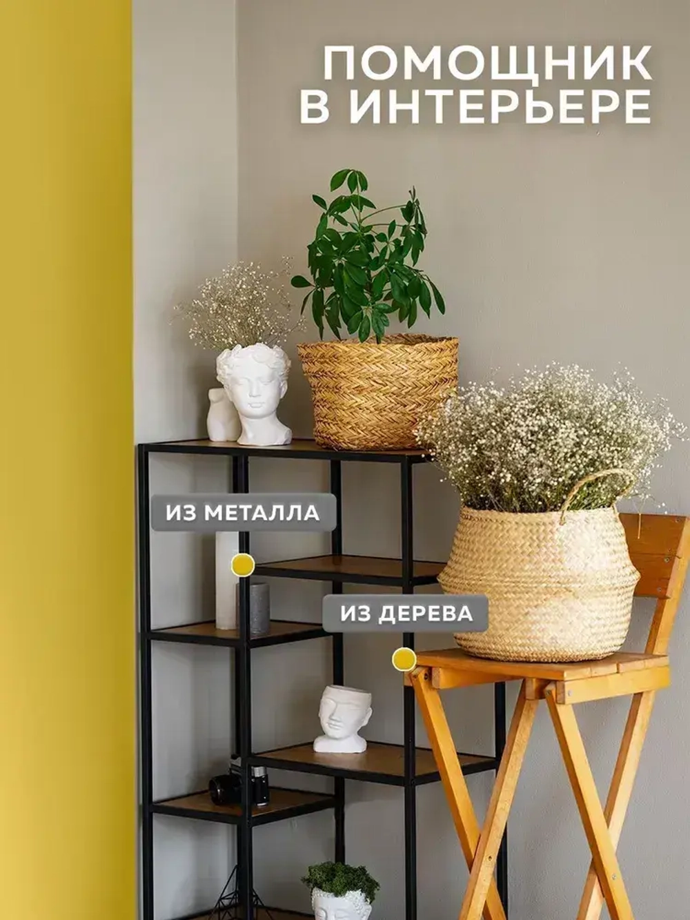 Грунт эмаль по ржавчине 3 в 1 FARBITEX, Краска по ржавчине для металла, по дереву, быстросохнущая, глянцевая, черная 1.8 кг, Артикул: 4300013978