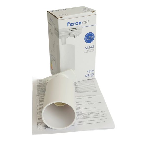 Светильник Feron.ONE AL142 трековый однофазный на шинопровод под лампу GU10, белый 51211