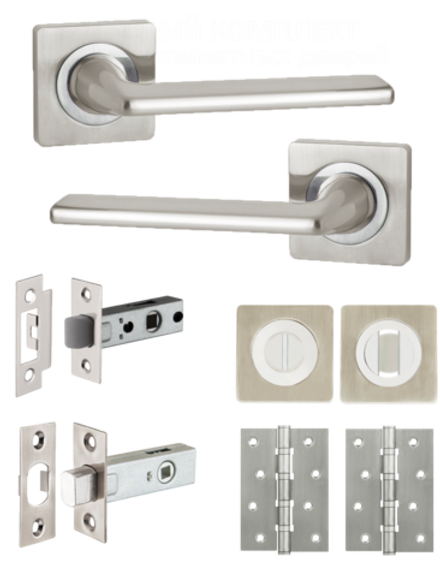 Ручка дверная с защелкой задвижкой и петлями TREND