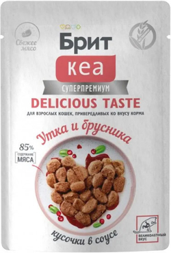 BRIT CARE, Пауч для взрослых кошек, Утка и Брусника, кусочки в соусе, 85 гр.