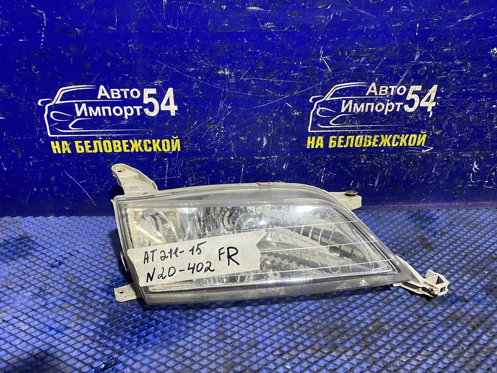 Фара передняя правая TOYOTA CARINA 2001