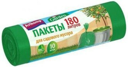 Garden Мешки д/мусора ПВД 45 мкм. 180л 1/10шт