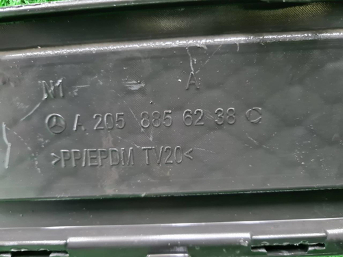 Юбка заднего бампера Mercedes C W205 (14-18) AMG
