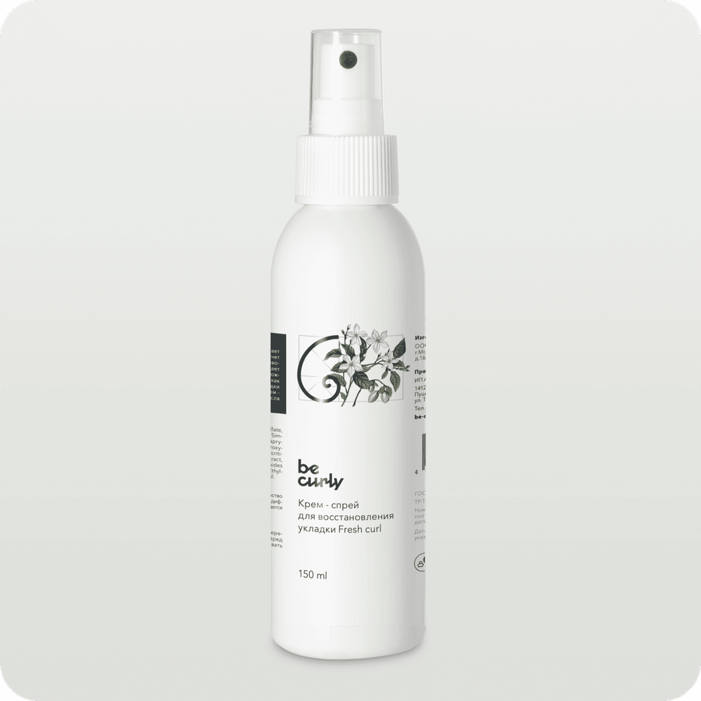 Крем-спрей Fresh curl для восстановления укладки, фото 1