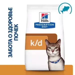 Уценка! Срок до 04.2024/ Ветеринарный корм для кошек Hill`s Prescription Diet k/d Kidney Care, при заболеваниях почек, с тунцом