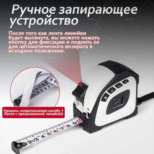 Лазерная рулетка 40+5 метров 0.1мм - дальномер с лазером, электронная строительная рулетка