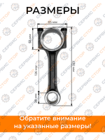 B144-1-195N-RT (1)