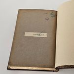 "Путешествие из Петербурга в Москву". А.Н. Радищев. 1905 г.