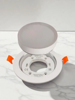 Точечный потолочный светильник 2011 круглый GX53, белый металл, комплект 5шт