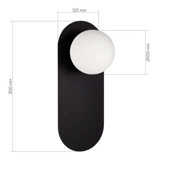 SLE1194-401-01 Светильник настенный Черный/Белый G9 LED 1*5W 4000K TOCCO