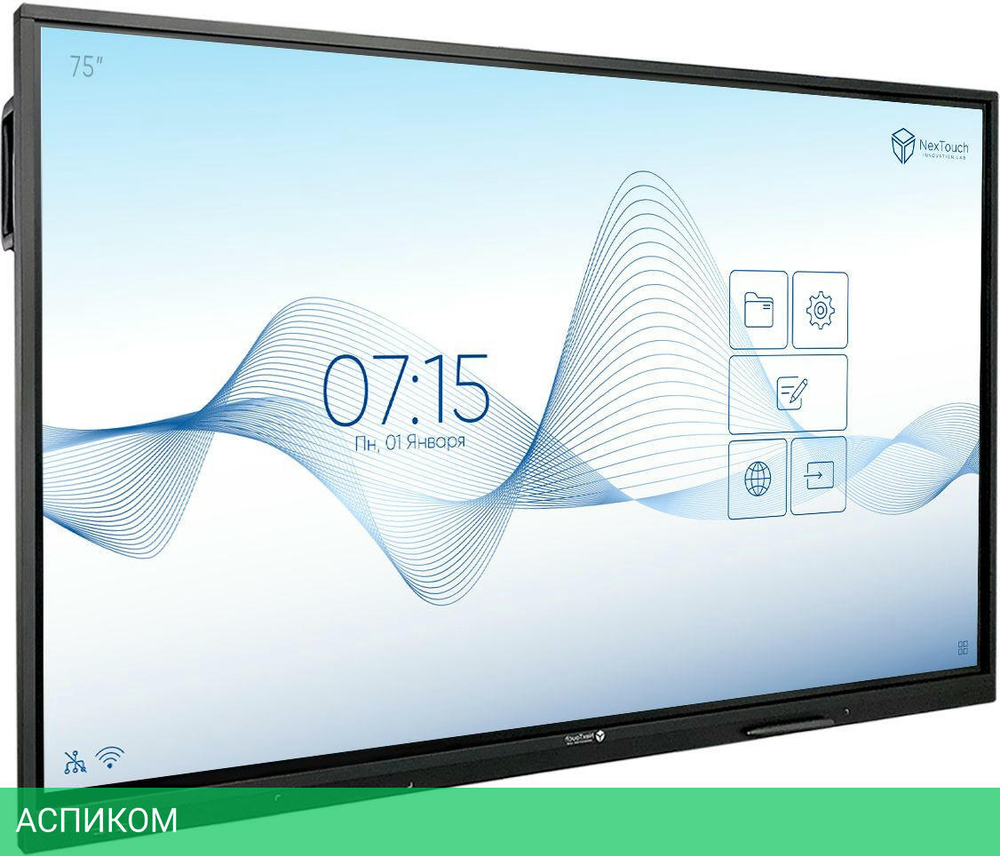 Интерактивная панель NexTouch Nextpanel 75" (IFCCV1INT75)