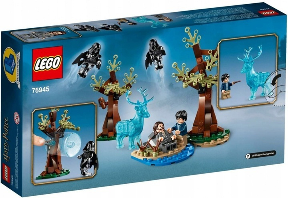 Harry potter lego expecto hotsell