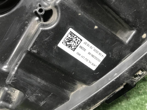 Битая Фара левая Range Rover Vogue 4 (17-22) LED