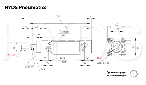 C96SDB32-100C Пневмоцилиндр