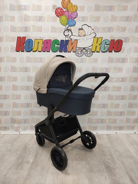 Коляска модульная Rant Basic Energy Beige