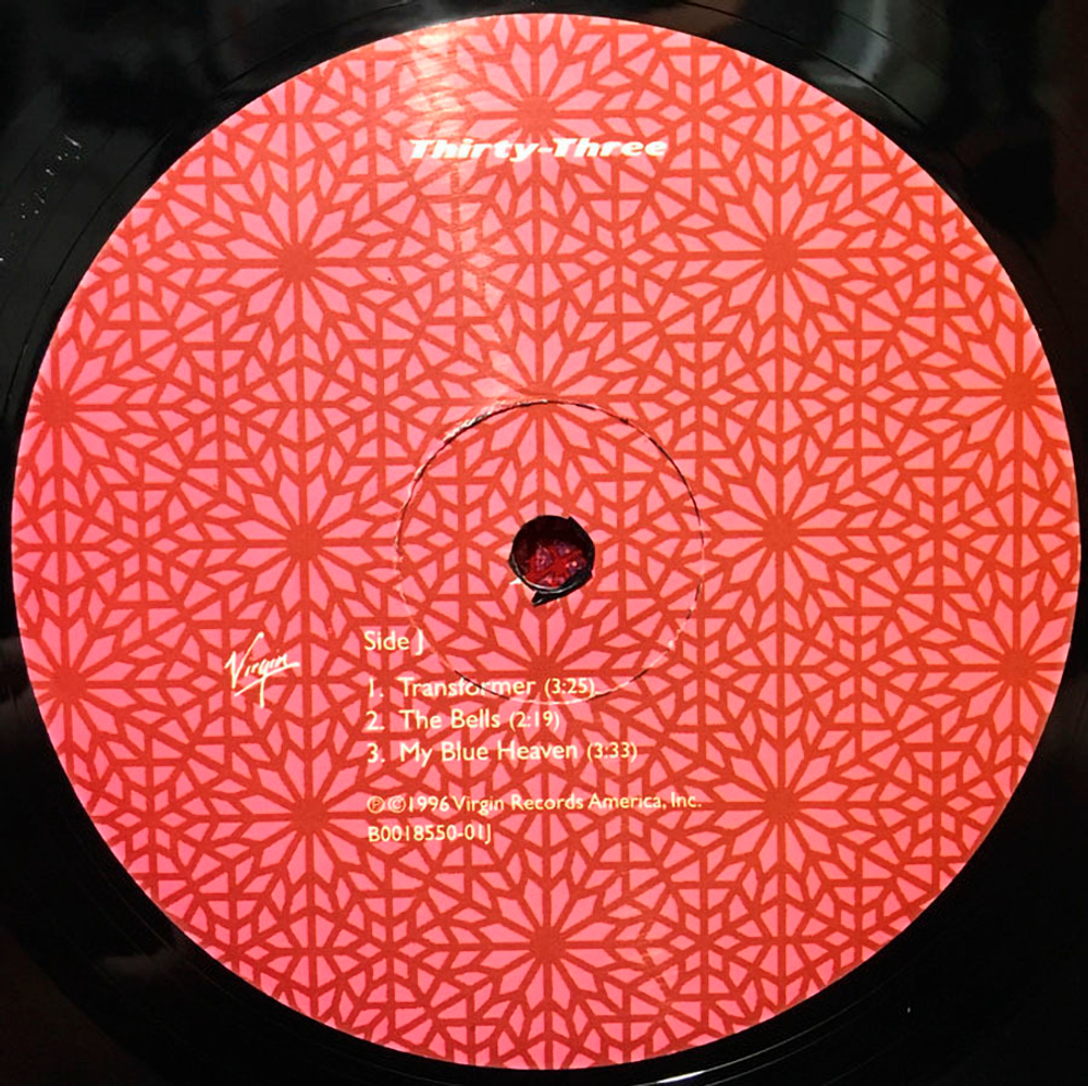 The Smashing Pumpkins / The Aeroplane Flies High (5х12" Vinyl Maxi-Single)