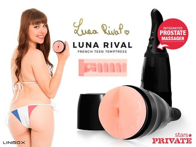 Мастурбатор-анус Private Luna Rival Ass в тубе с хвостиком для массажа простаты (Цвет: телесный)