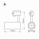 Светильник на штанге Arlight Lgd-Zeus-4tr 024609