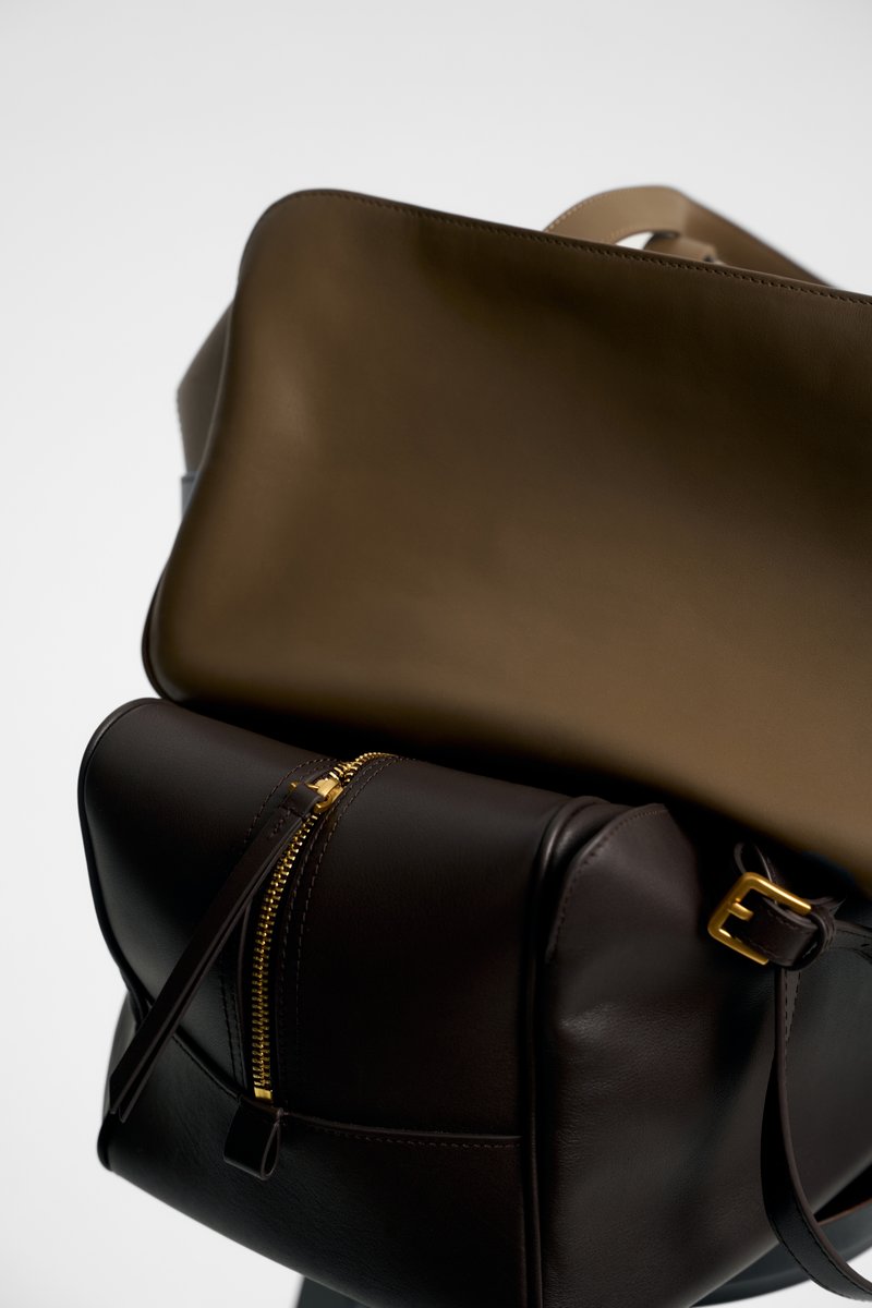 ARC горький шоколад