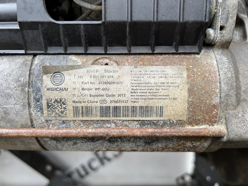 Двигатель в сборе Weichai WP13.480E501 2022г.