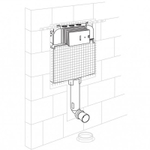 Смывной бачок BelBagno CS BB025-CS для унитаза без клавиши смыва