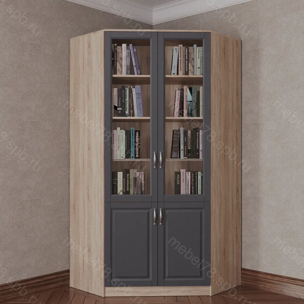 Книжный угловой №2