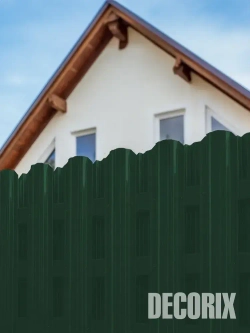 Краска для профнастила и металлочерепицы RAL 6005 Зеленый мох аэрозольная DECORIX - глянцевая краска в баллончике 520 мл