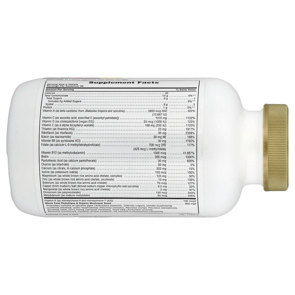 NaturesPlus, Source of Life Gold®, жевательные таблетки, со вкусом тропических фруктов, 90 таблеток