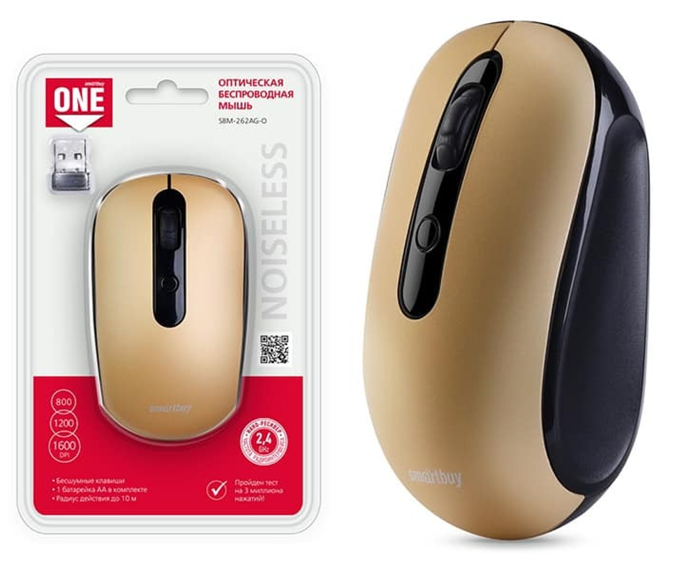 Мышь беспроводная беззвучная SmartBuy ONE 262AG (бронза) (SBM-262AG-O)
