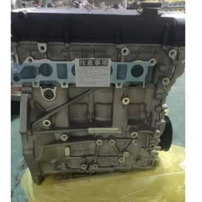 Двигатель LIFAN х70 LF483Q 2.0