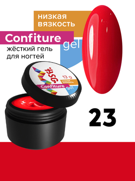 Жёсткий гель для наращивания Confiture №23 НИЗКАЯ ВЯЗКОСТЬ - Розовый Кармин (13 г)