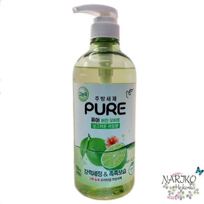 Средство для мытья посуды концентрированное Мохито PIGEON Pure Virgin Mojito, 750 мл.