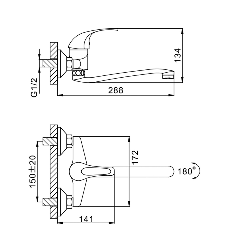 Смеситель для кухни 40к F4629-B FRAP настенный (повор. S-излив, хром, силумин)