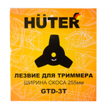 Диск (лезвие) HUTER GTD-3T