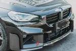 Карбоновый обвес для BMW M2 / M2C G87 БМВ тюнинг