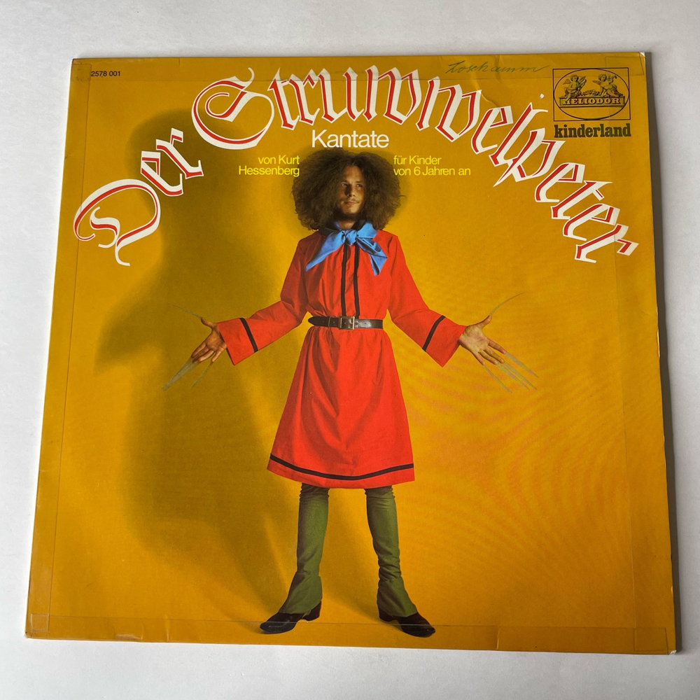 Винтажная виниловая пластинка LP Kurt Hessenberg, Heinrich Hoffmann, Der Struwwelpeter, Стёпка Растрёпка (Германия 1979)