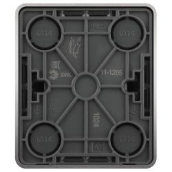 Выключатель ЭРА Эксперт 11-1205-03 двойной с подсветкой IP20 10АХ-250В ОУ алюминий | Эра Эксперт