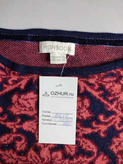 Джемпер Monsoon красивый 52 размер