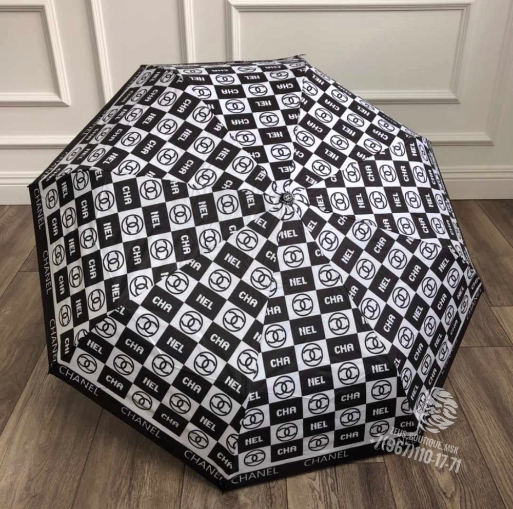Зонт Chanel