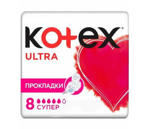 ПРОКЛАДКИ KOTEX ULTRA SUPER INNO УЛЬТРАТОНКИЕ 8ШТ