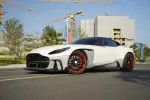 Карбоновый обвес для ASTON MARTIN DB11 2016+ Астон Мартин Аэродинамический обвес