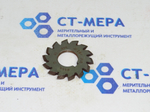 Фреза модульная М1 №4 (Р18) z=14