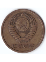 3 копейки 1978 года