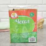 Чехол для одежды 60*100см на молнии "Умничка"