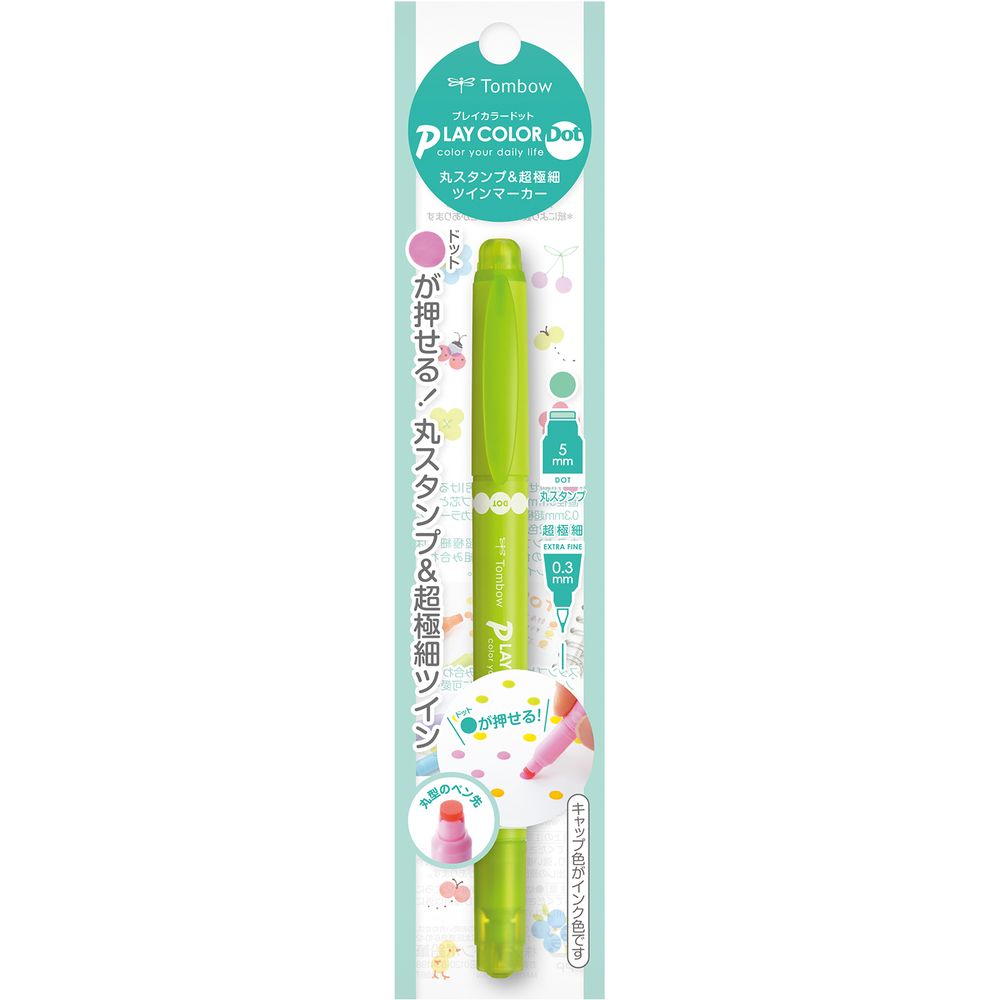 Tombow Play Color Dot Apple Green 1P