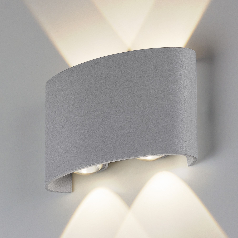 Пылевлагозащи<wbr>щенный светодиодный светильник Twinky Double серый IP54 1555 Techno LED серый